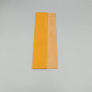 韩式PVC木纹膜裁边尺波音软片测距膜切割裁膜工具贴膜刮板