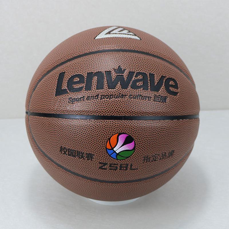 兰威LW-0780PU7号篮球耐磨蓝球户外室内篮球中小学生训练