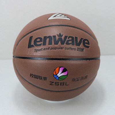 兰威LW-0780PU7号篮球耐磨蓝球户外室内篮球中小学生训练