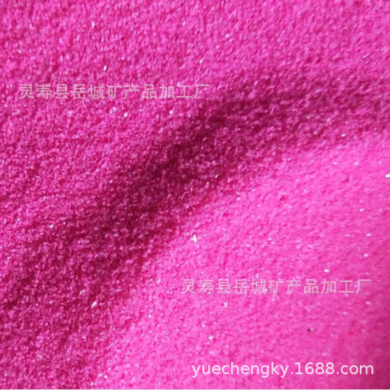 供应彩色砂沙画染色彩色细沙儿童娱乐烧结彩沙沙漏彩砂