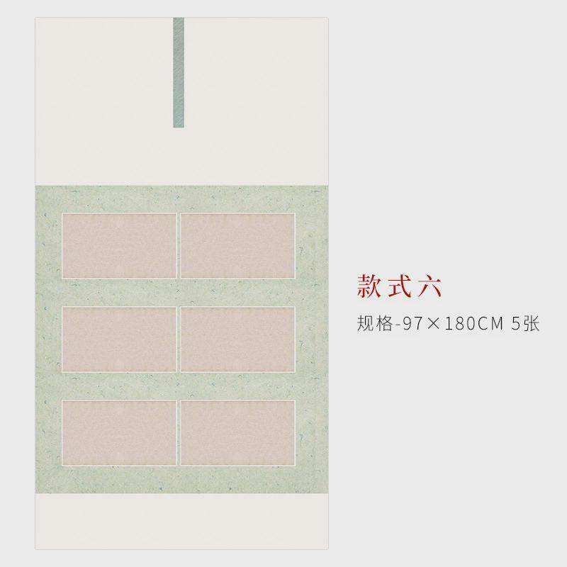 微喷蜡染六尺整张国展比赛隶楷篆书半生半熟拼接仿古书法创作大字,玩具/童车/益智/积木/模型,画布,淘宝优惠券,粉丝福利购,淘宝优惠卷