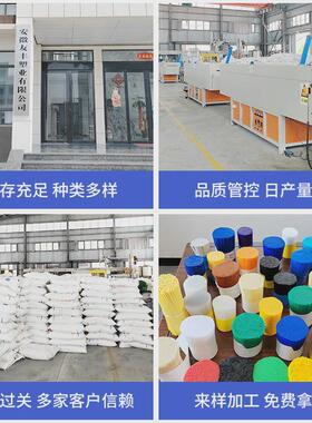 友丰塑业直供PP彩色刷丝耐磨PP刷丝塑料丝光泽度好回弹力强刷丝