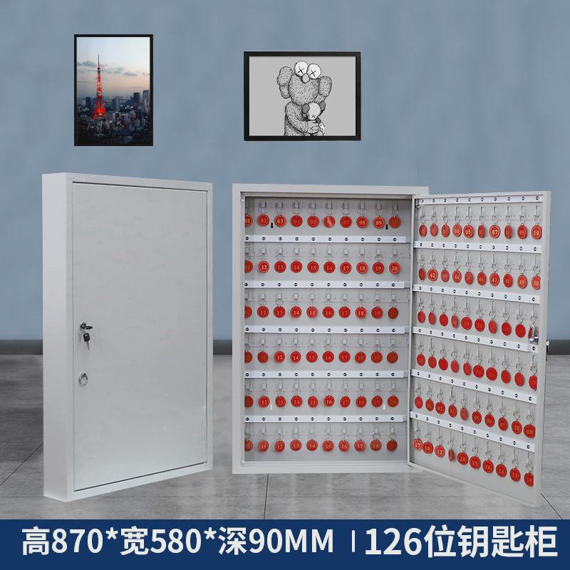柜钥匙小区物业壁挂式落地钥匙收纳柜智能密码锁钥匙管理柜