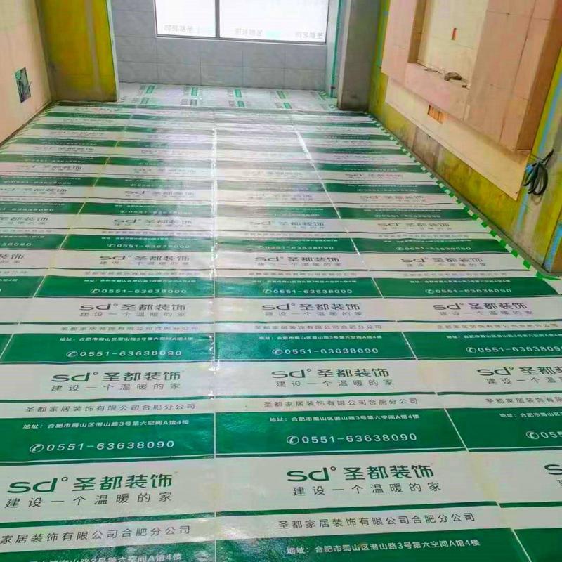 家装地面保护膜装修加厚防滑厂家瓷砖耐磨家用地板膜地垫铺膜防尘