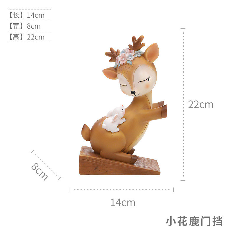 悠然见卡通动物鹿摆件树脂工艺品书房房间门档家居桌面装饰品书档
