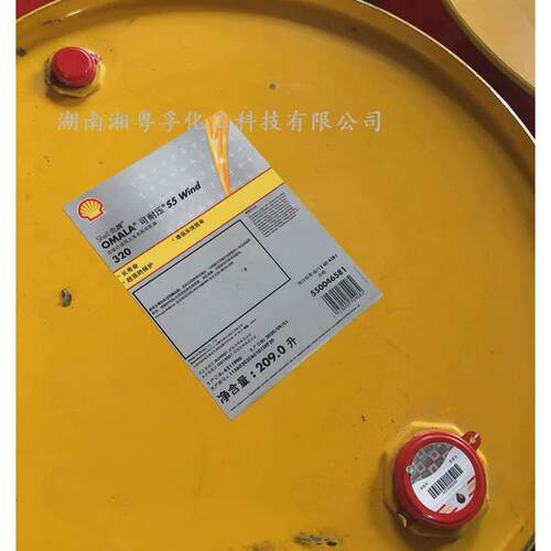 可耐压omalas5wind320变速箱和风力发电机齿轮油