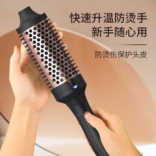 热销跨境发廊专用卷直两用直发梳货源电滚梳大号波浪卷负离子卷发