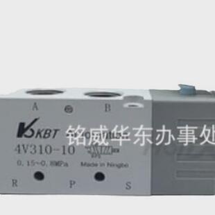 kbtautomation电磁阀气动4v410 154v230c 084v210 084v310