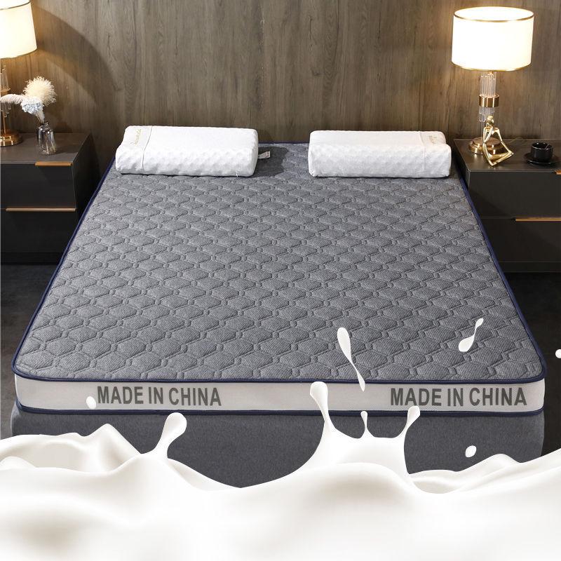 四季款铺底床垫软垫家用褥子加厚单人宿舍出租房海绵床垫子记忆棉