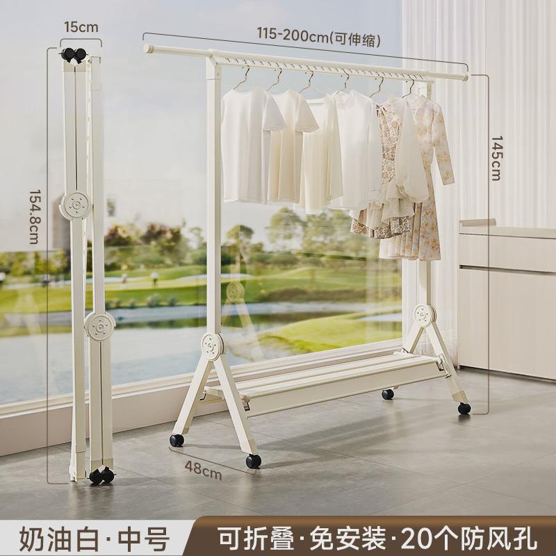 折叠晾衣架落地室内家用卧室伸缩挂衣杆阳台移动凉衣架单杆晒新款