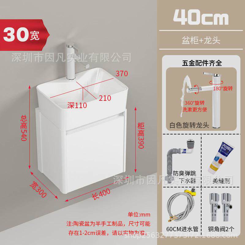 小户型太空铝加厚柜式30cm窄边吊柜浴室柜镜柜组合挂墙铝柜