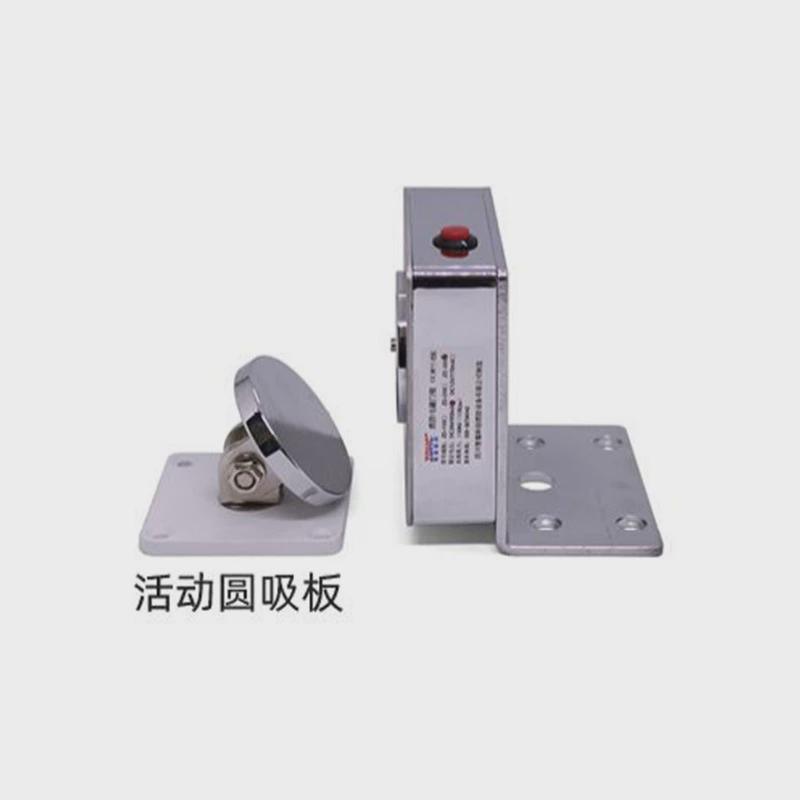 消防工程电磁门吸商场写字楼玻璃四方门吸墙装式自动电磁释放器