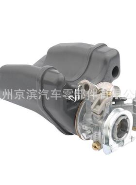 摩托车化油器用于PGT103 AM PGT 103 AM 12mm化油器Carburetor