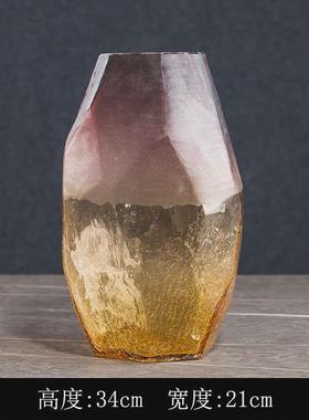 现代创意几何龟裂纹磨砂玻璃花瓶饰品玄关样板房间软装卧室客厅