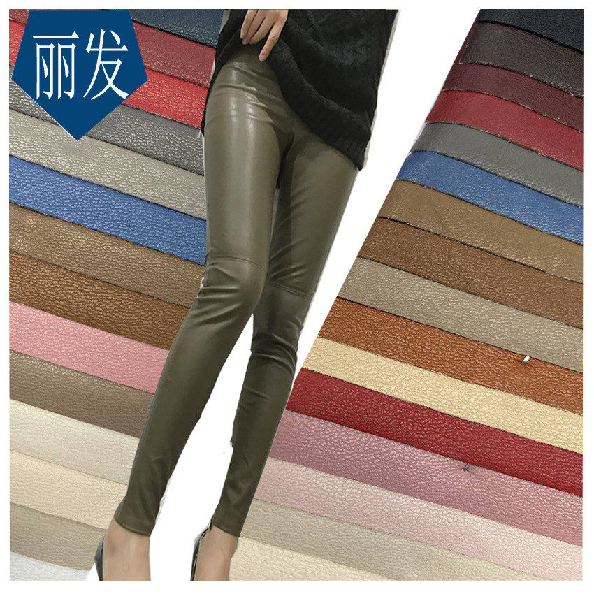 新款180纹四面弹力服装pu皮革面料高弹力肤感加绒底裤皮裤人造革,住宅家具,皮革,淘宝优惠券,粉丝福利购,淘宝优惠卷