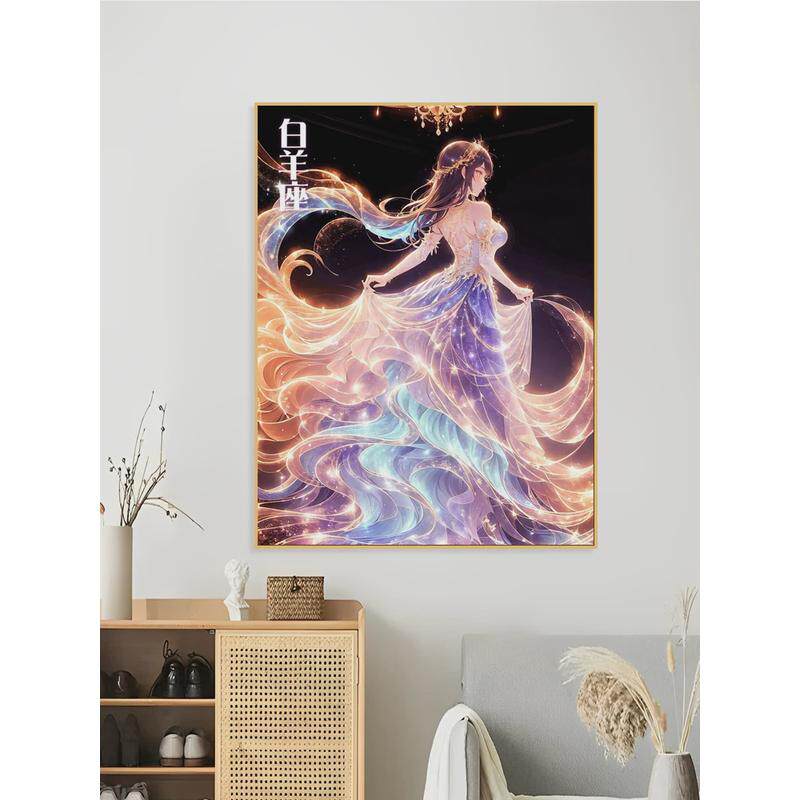 39n女孩十二星座diy数字油画手工绘填充色减压丙烯装饰画高