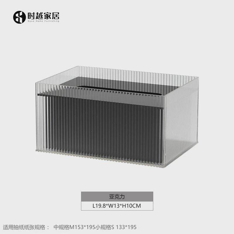 ins风奶黄色高级感抽纸盒创意简约家用客厅纸巾收纳盒桌面餐巾盒
