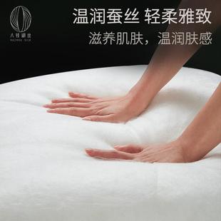 五星直发品手选双宫茧100桑蚕长丝工厂甄结婚被子原料蚕丝被光胎