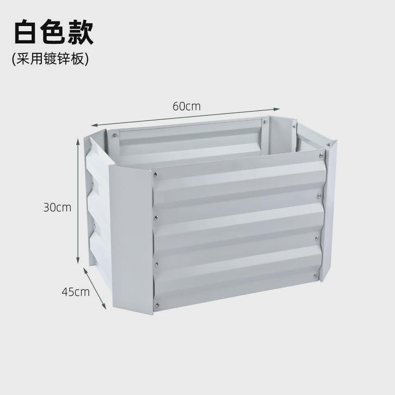 镀锌多规格阳台庭院阳台长方形花箱花槽种植盆户外围栏蔬菜种植箱