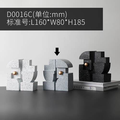 北欧ins样板间书树脂挡摆件创意家居别墅书房装饰品摆件