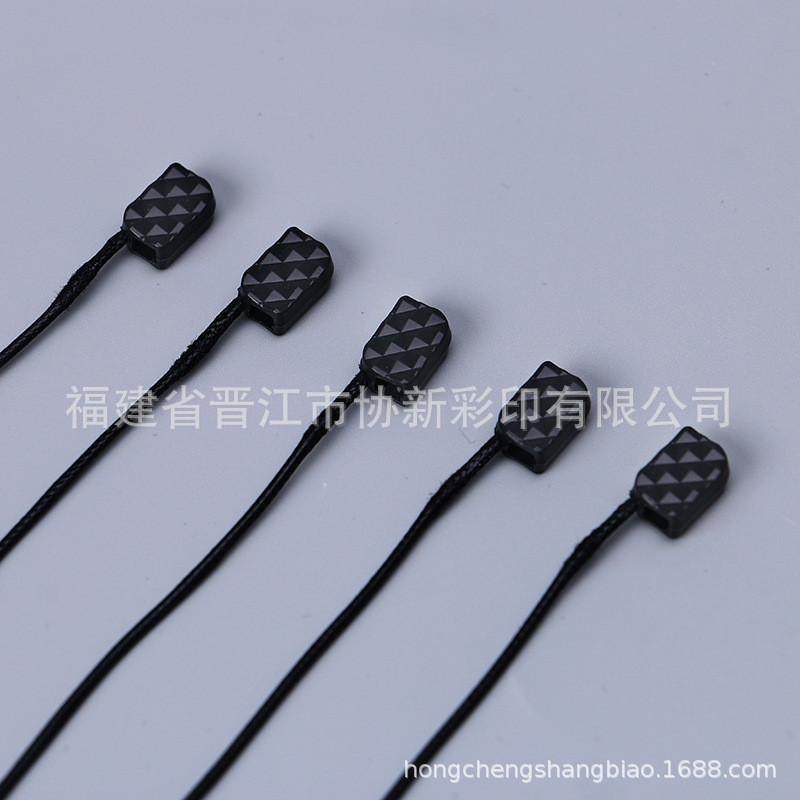 黑色波浪头单插吊粒进口黑蜡绳通用标签挂绳19cm长吊粒辅料定制
