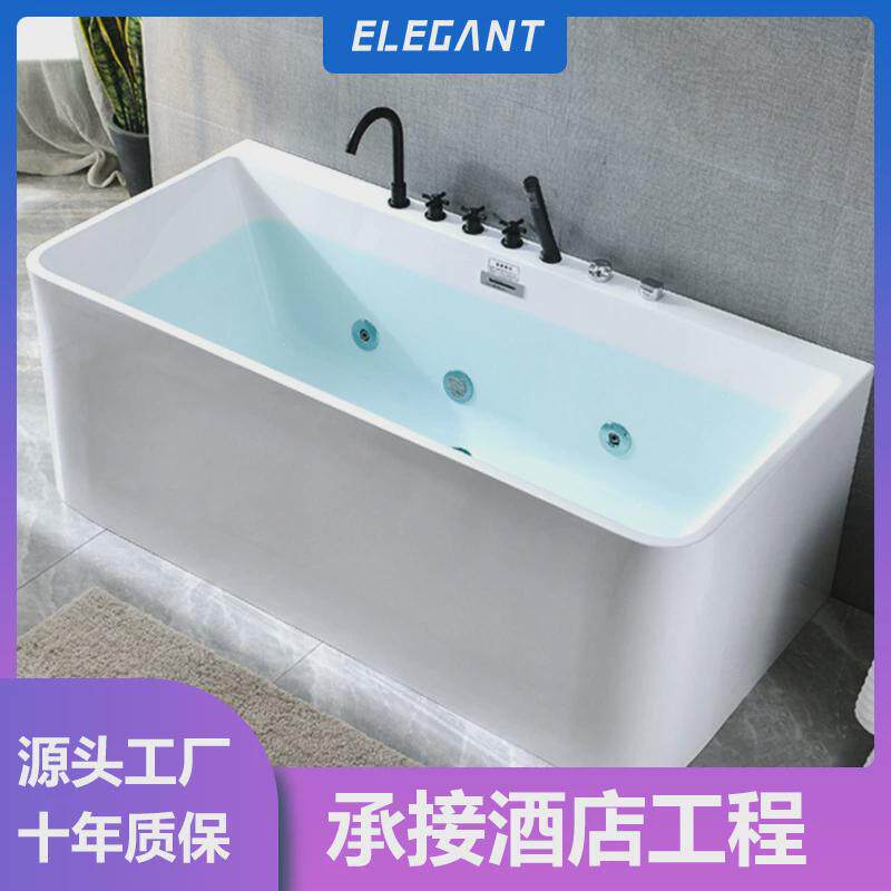 无缝亚克力浴缸冲浪按摩一体方形薄边家用小户型酒店民宿恒温浴盆
