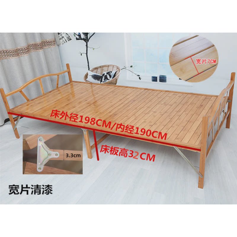 折叠床单人双人家用简易便捷碳化竹床1.2米1.5租房午休午睡硬板床