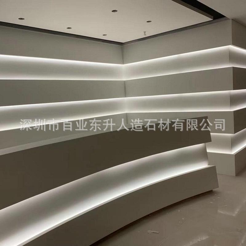 异形创意办公造型背景墙形象墙波浪销售中心玻璃钢接待前台