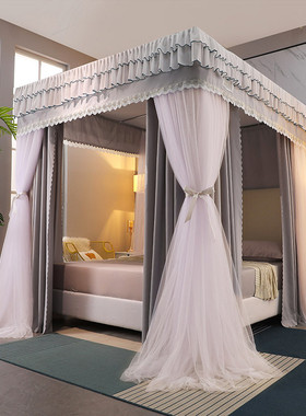 73n蚊帐落地式双层床帘帐纱遮光防尘顶家用寝室床幔米床卧室防蚊