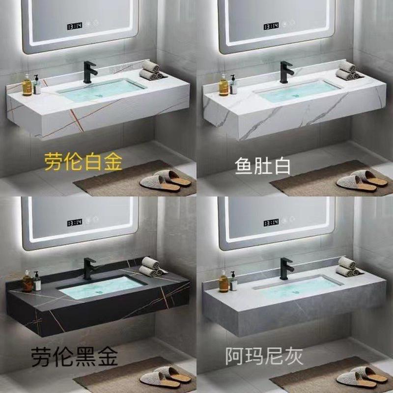 岩板一体台盆浴室柜组合洗脸池壁挂式洗手台悬空大理石洗漱台