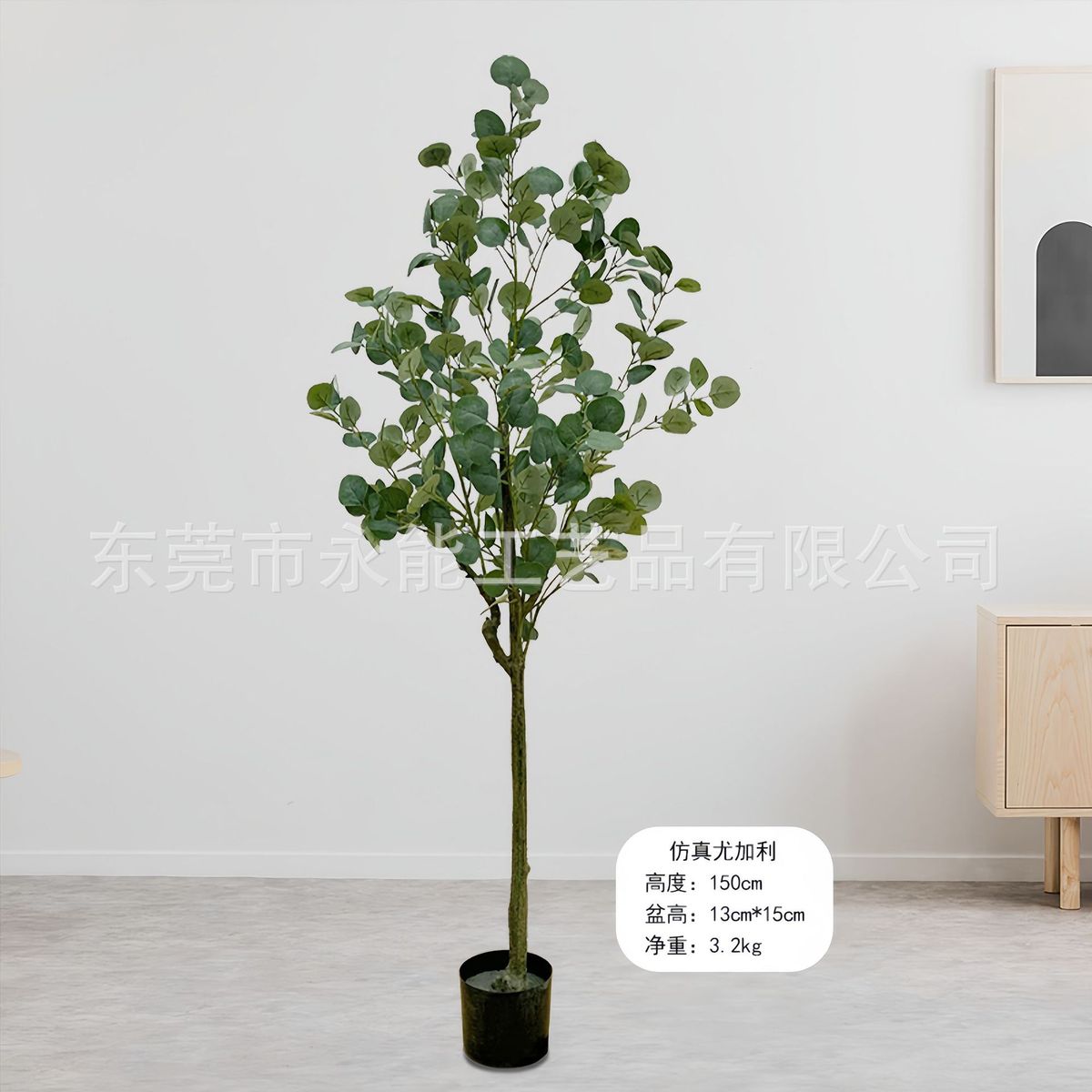 仿真尤加利树绿植盆栽摆件大型室内北欧客厅假植物金钱树网红装饰