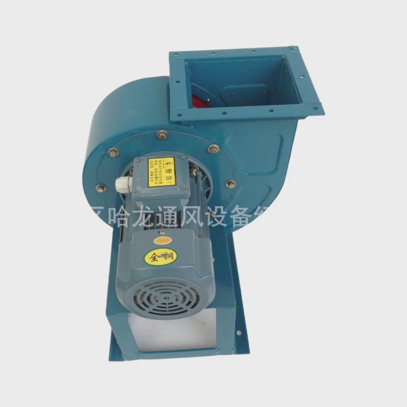 哈龙cf-11-2a多翼离心风机通风机0.25kw三相2号离心式低噪声