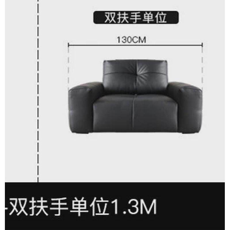 云端发硅胶皮沙发客厅可移动靠2024新款直排黑色中古风沙像素组合
