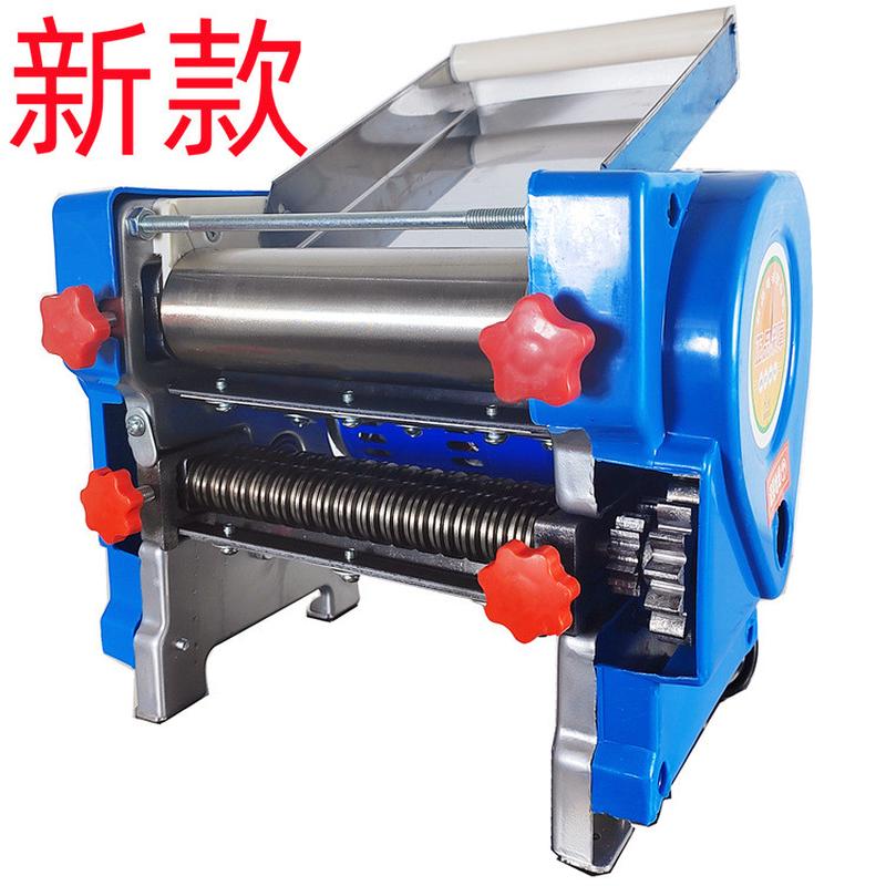 新款福鹿牌纯电动面条机中式小型家用压面机饺皮半自动