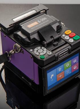 光纤熔接机上海相和X-500皮线尾纤跳线熔纤机FTTH融接机熔钎机