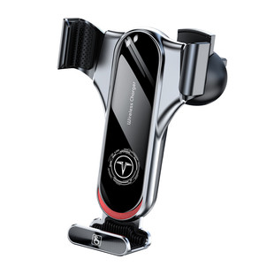 热销新款T11红外感应开合车载无线充15W快充汽车导航支架无线充电器