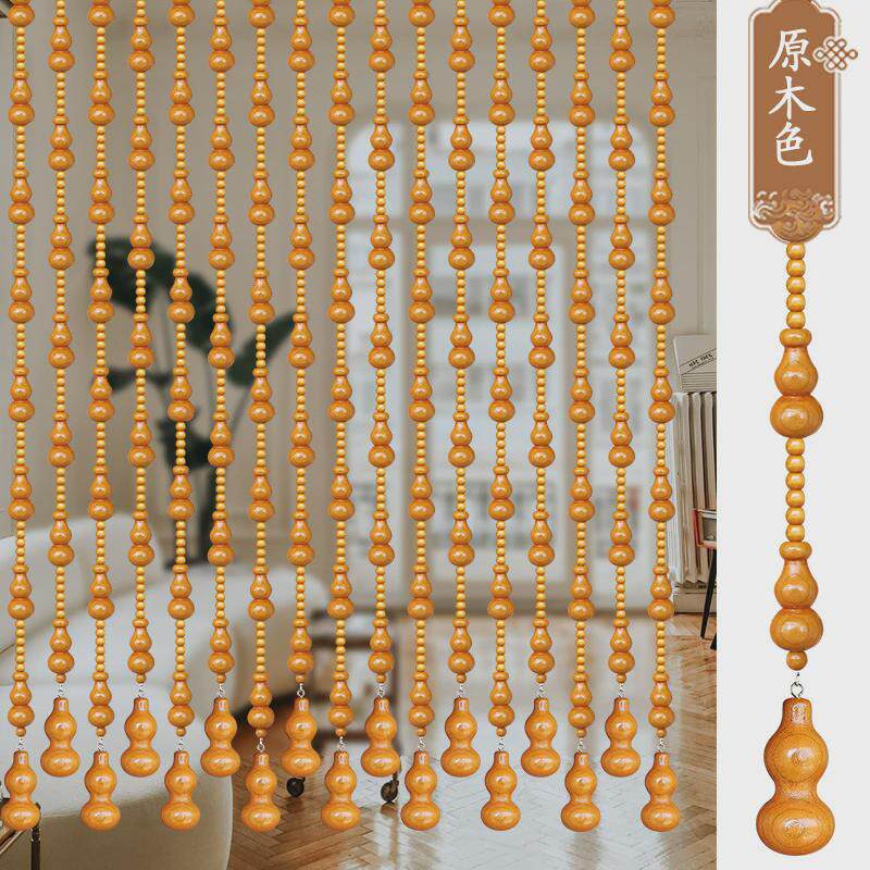 玄关桃木葫芦珠帘门对门隔断全客厅卫生间成品免打孔安装家用门帘