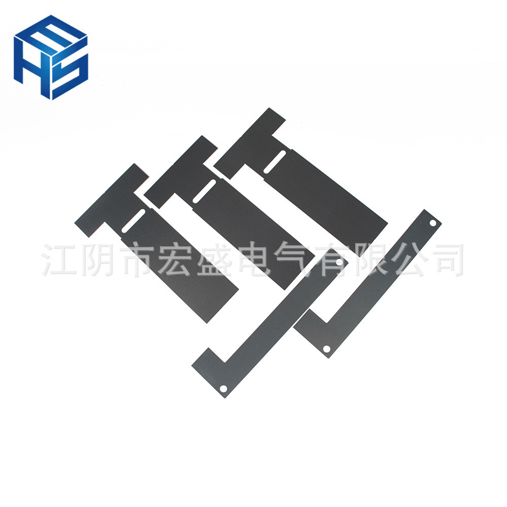 宝钢/武钢无矽钢片硅钢片铁芯ei矽钢片ei47退火互感器取向