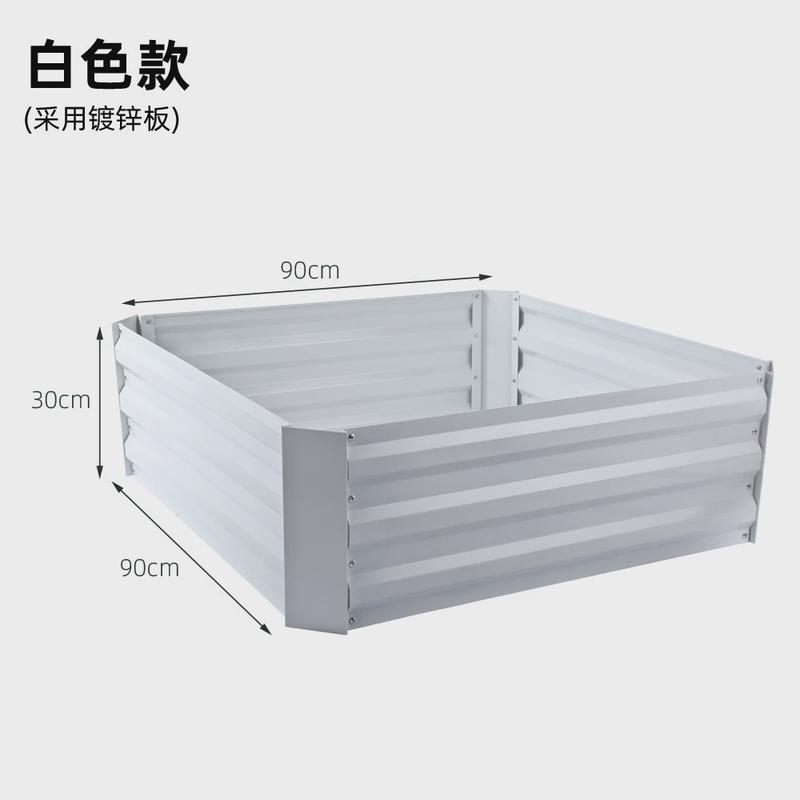 镀锌盆规格花箱庭院阳台长方形阳台花槽种植多户外围栏蔬菜种植箱