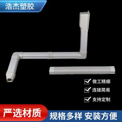 定制装饰空调冷媒管空调挂机管水管槽遮挡空调套管道包燃气遮丑