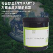 热销中益PPF系列丝印油墨适印硬质处理及未处理PPPE类似材料