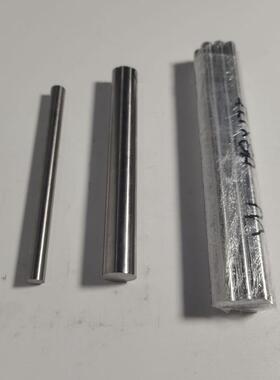 高纯锆棒zr702锻造棒锆棒zr705工业纯锆棒多规格锆磨光可定