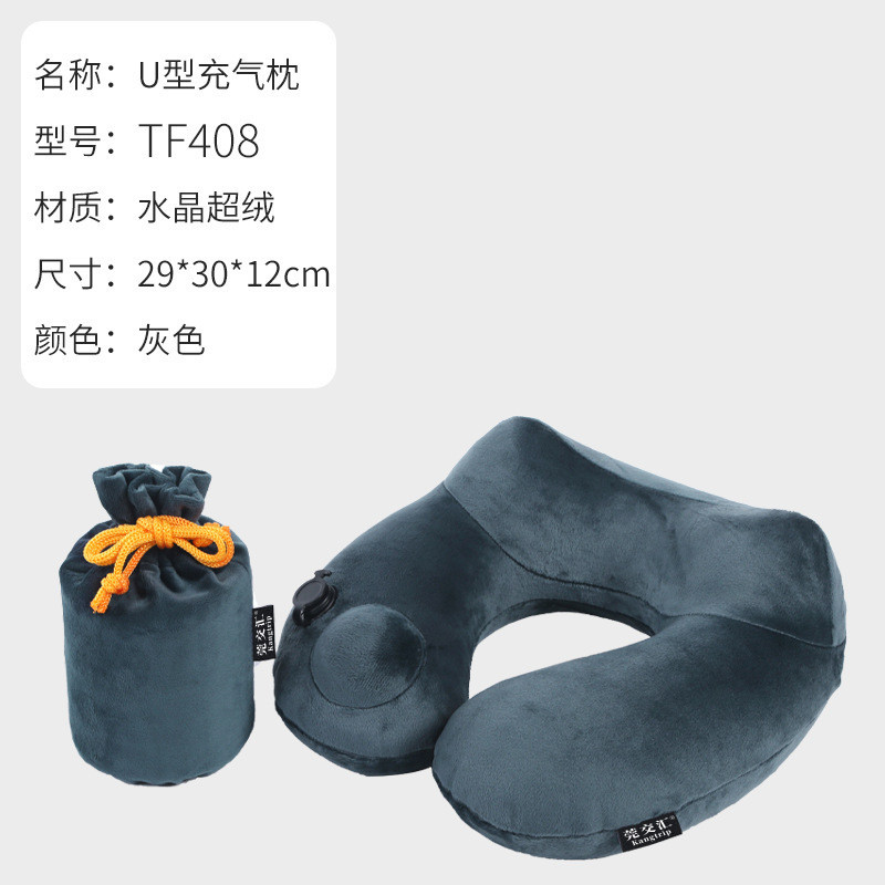 充气u型枕现货直供户外飞机高铁便捷按压自动pvc工厂旅行枕