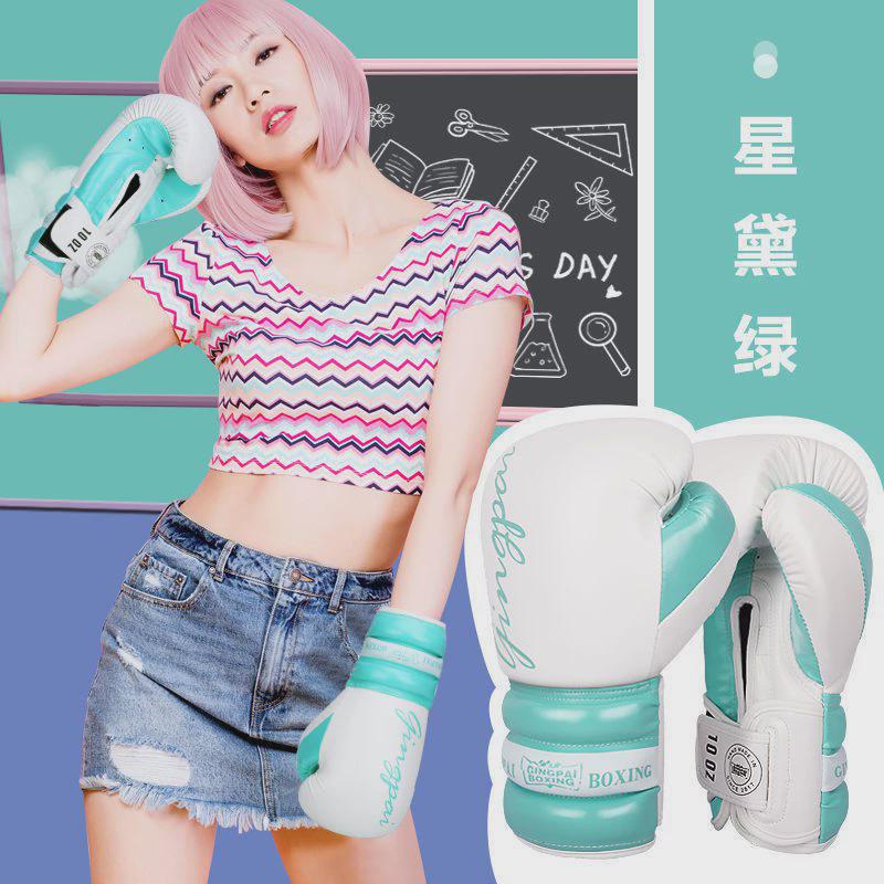拳击手套男女成人散打训练搏击泰拳拳套专业格斗打沙袋儿童套