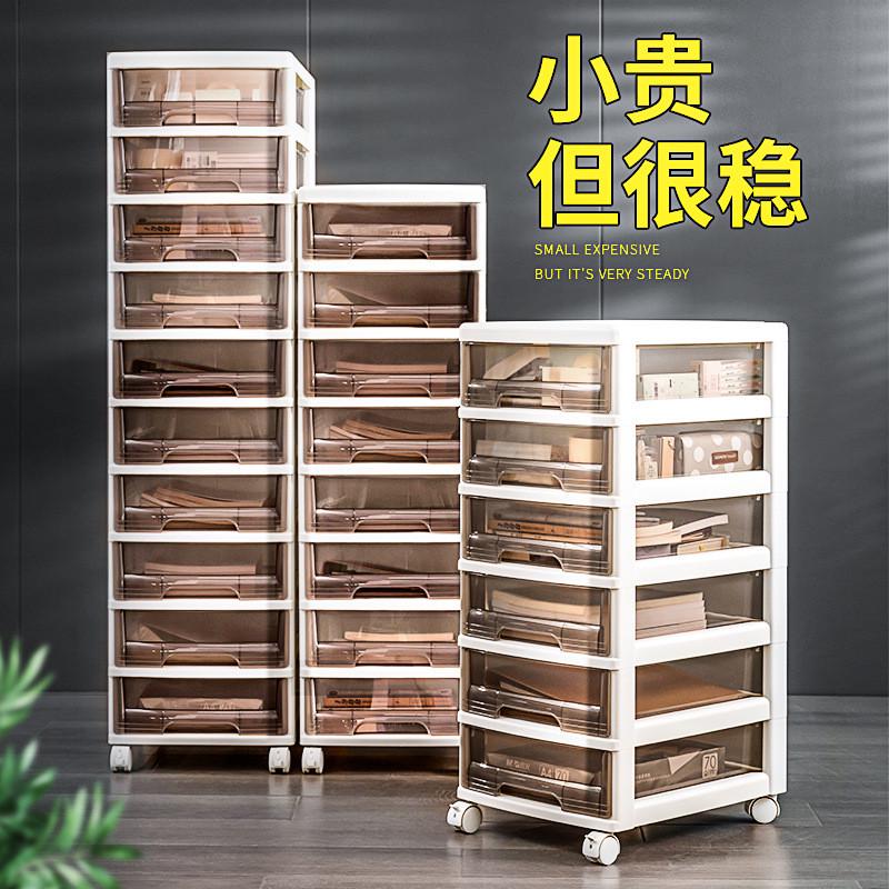 办公室好物收纳盒办公桌上置物架文具文件夹桌面抽屉式整理多夷陵