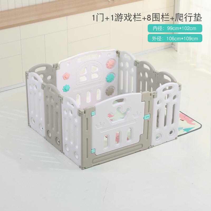 儿童游戏围栏可折叠宝宝爬行垫学步防护栏安全栅栏家用室内游乐场