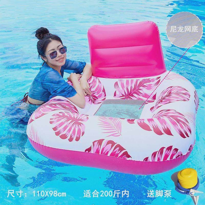 水上充气浮排游泳圈成人加厚床便携式女生坐骑u型漂浮躺椅救生圈
