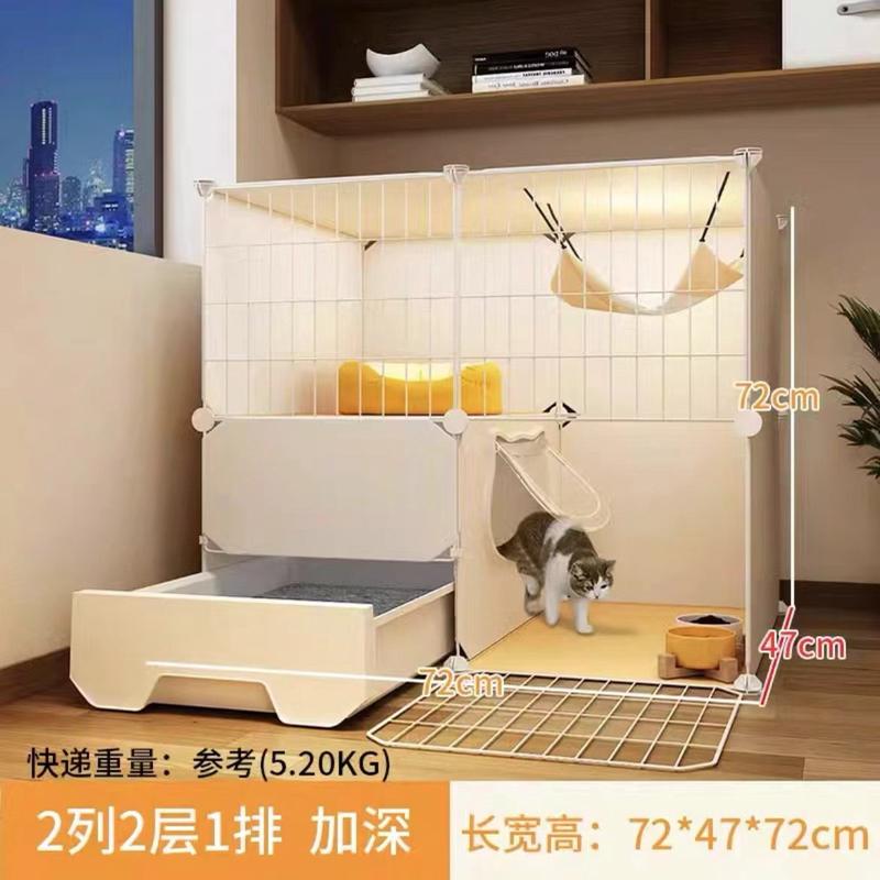 猫笼子家用室内猫窝厕所一体自由空间内置猫砂盆养猫咪猫别义