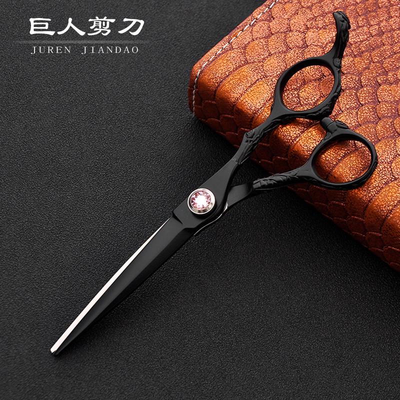 家用可6.0寸/5.5寸440c黑色烤漆平剪美发理发剪刀定制logo