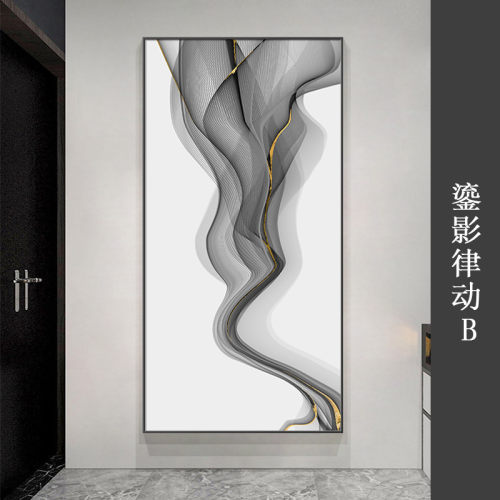 54n现代轻奢入户玄关装饰画黑白挂竖版走廊过道画简约风极简